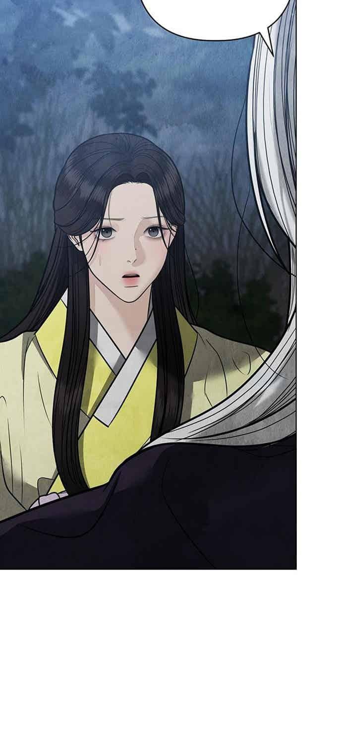 第44话 第30页