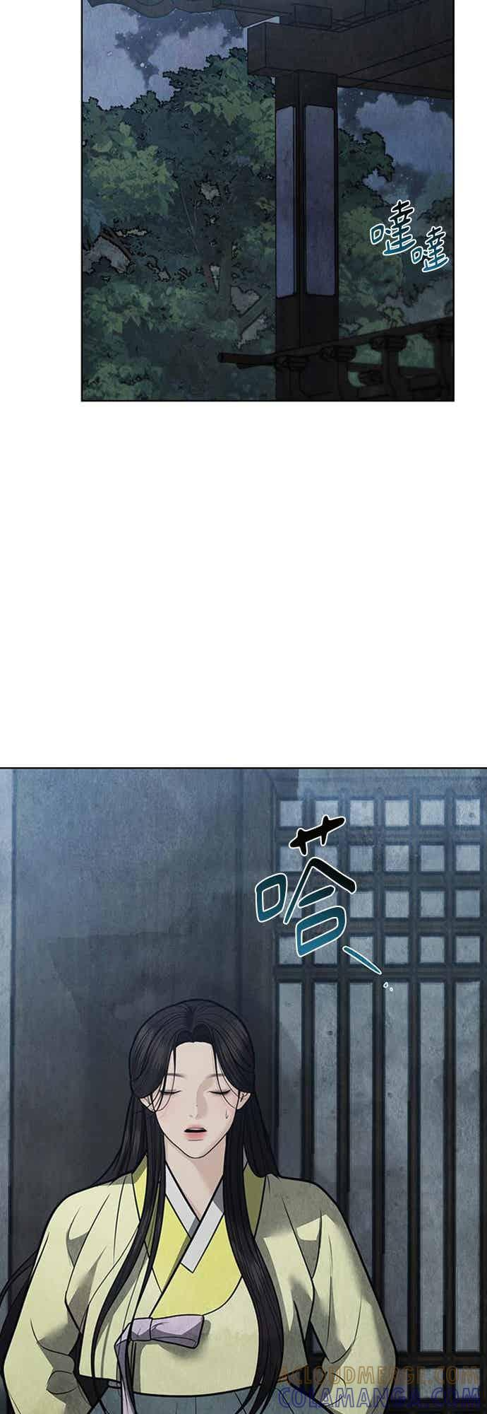 第44话 第34页