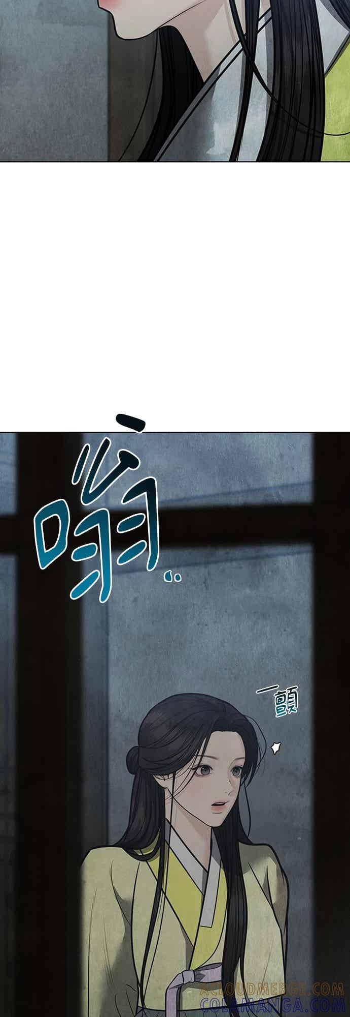 第44话 第37页