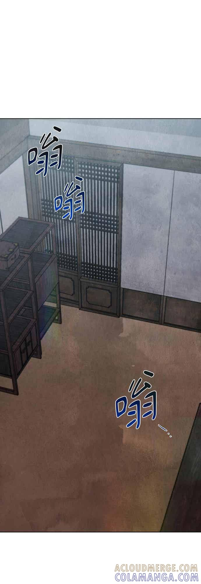 第44话 第40页