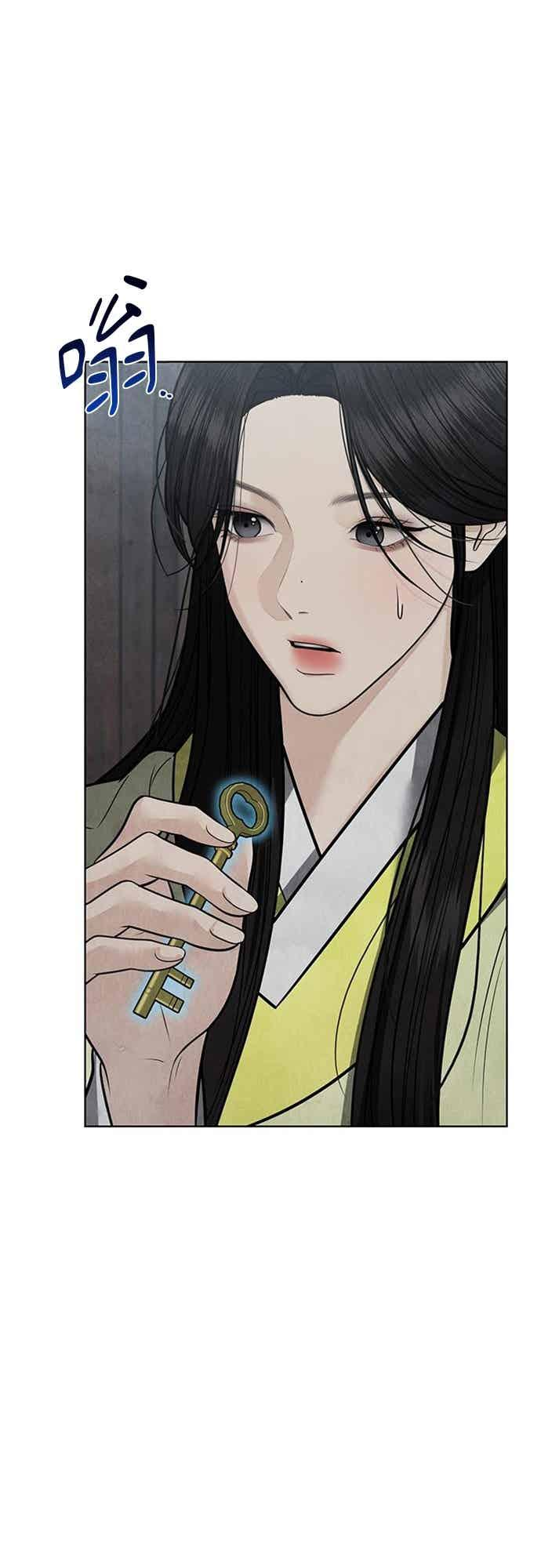 第44话 第41页