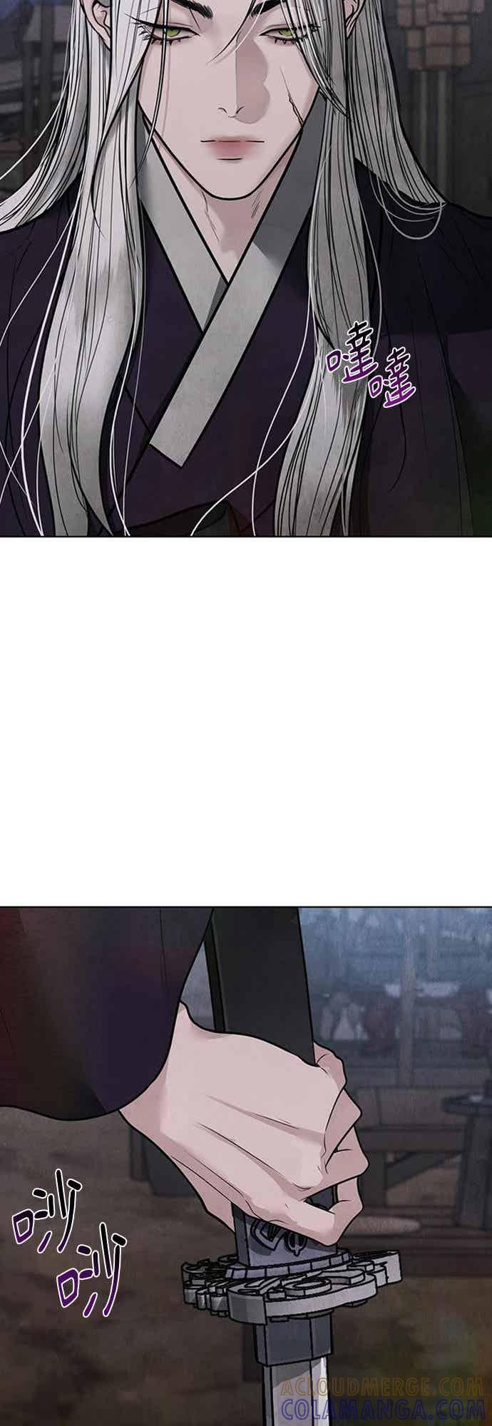 第44话 第46页