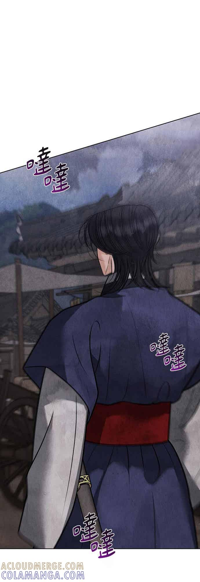 第44话 第49页
