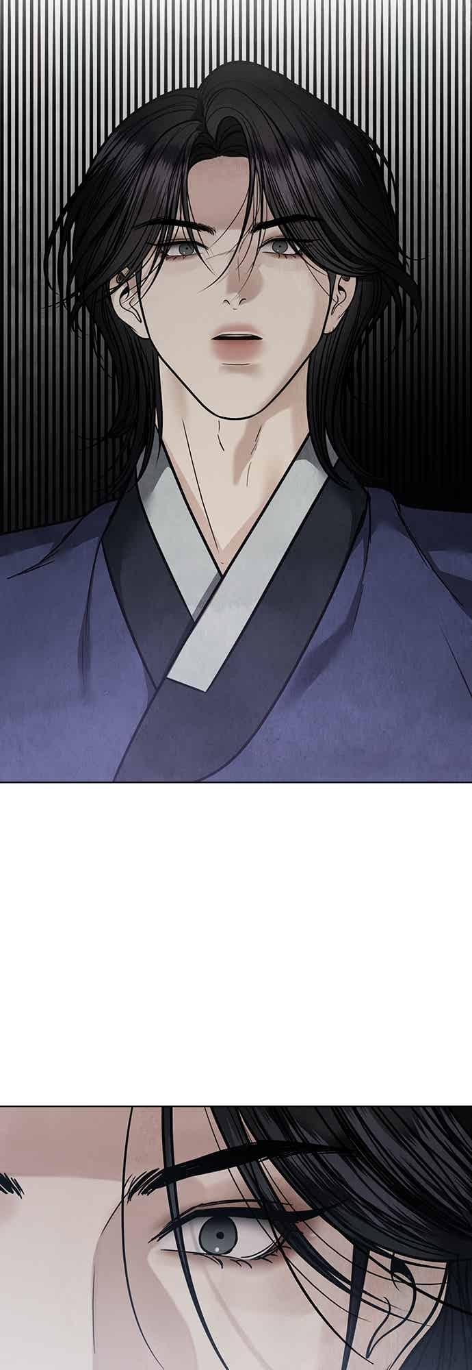 第45话 第8页