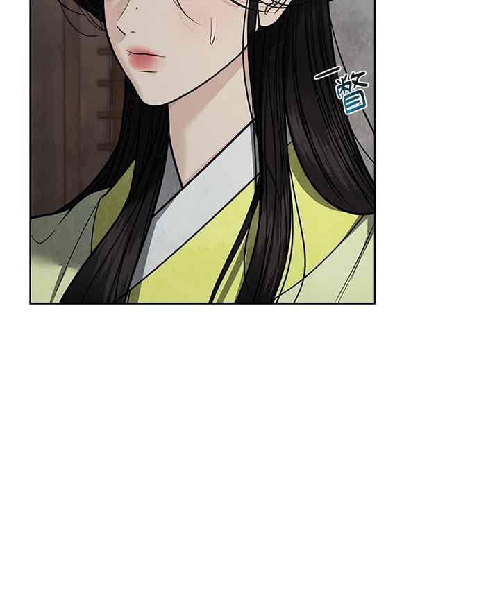 第45话 第12页