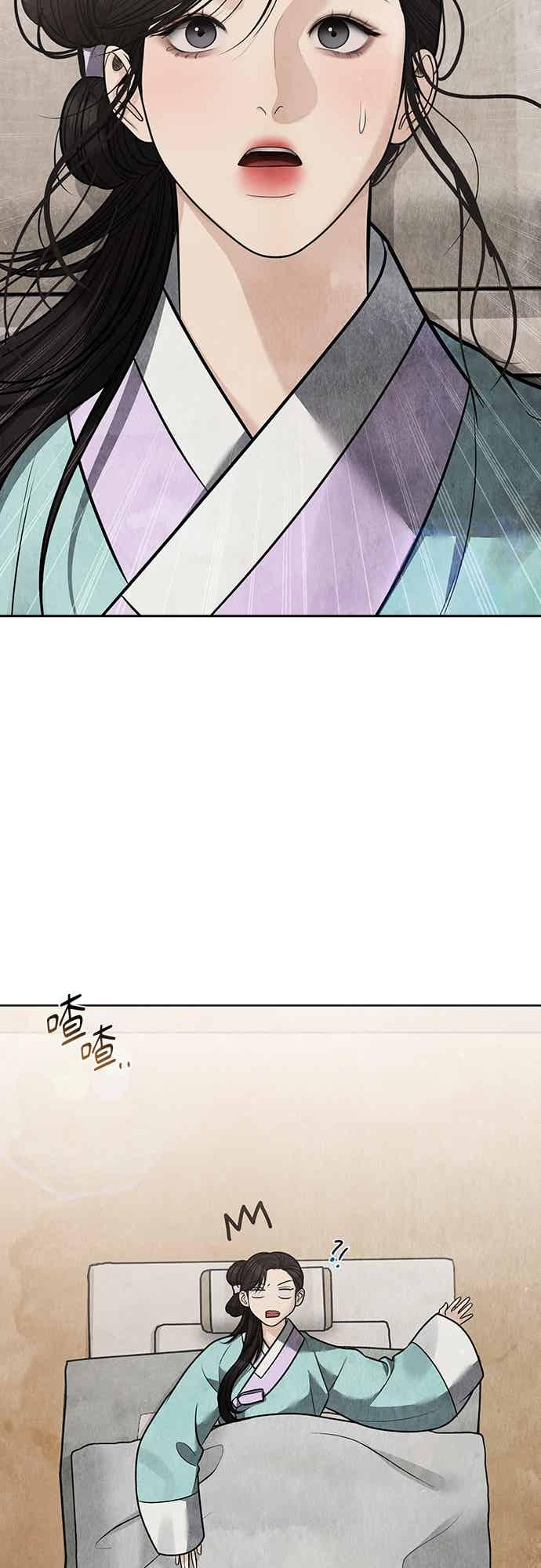 第45话 第30页