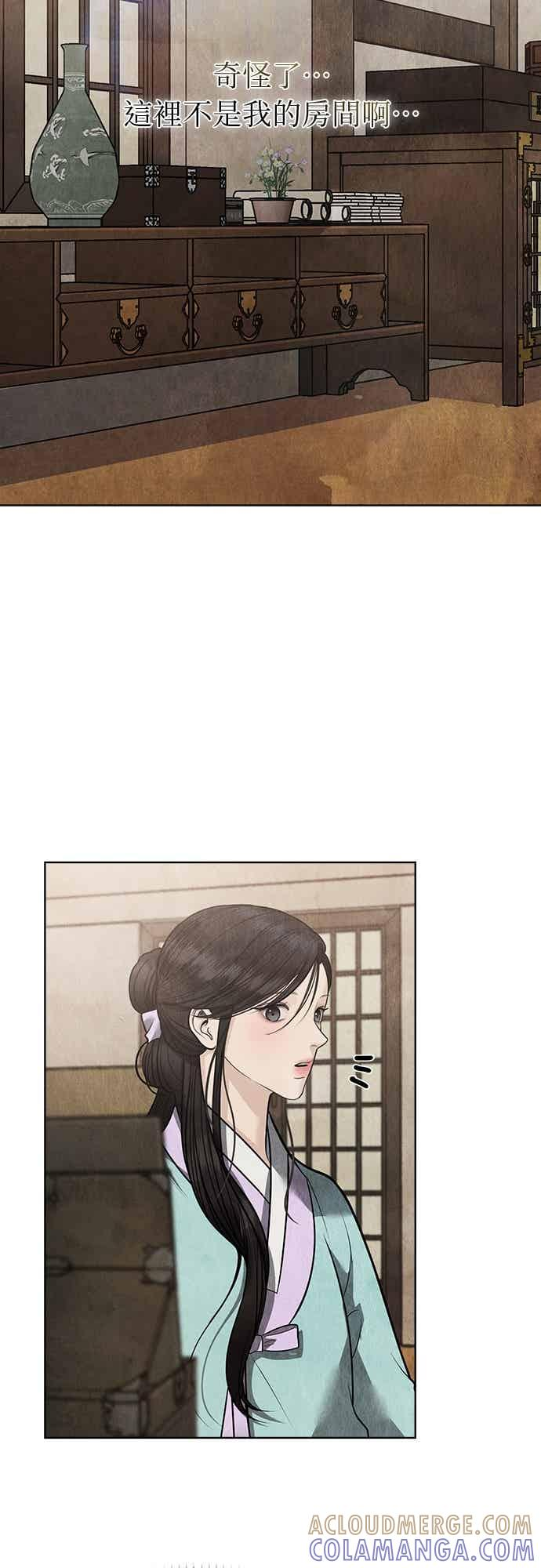 第45话 第34页