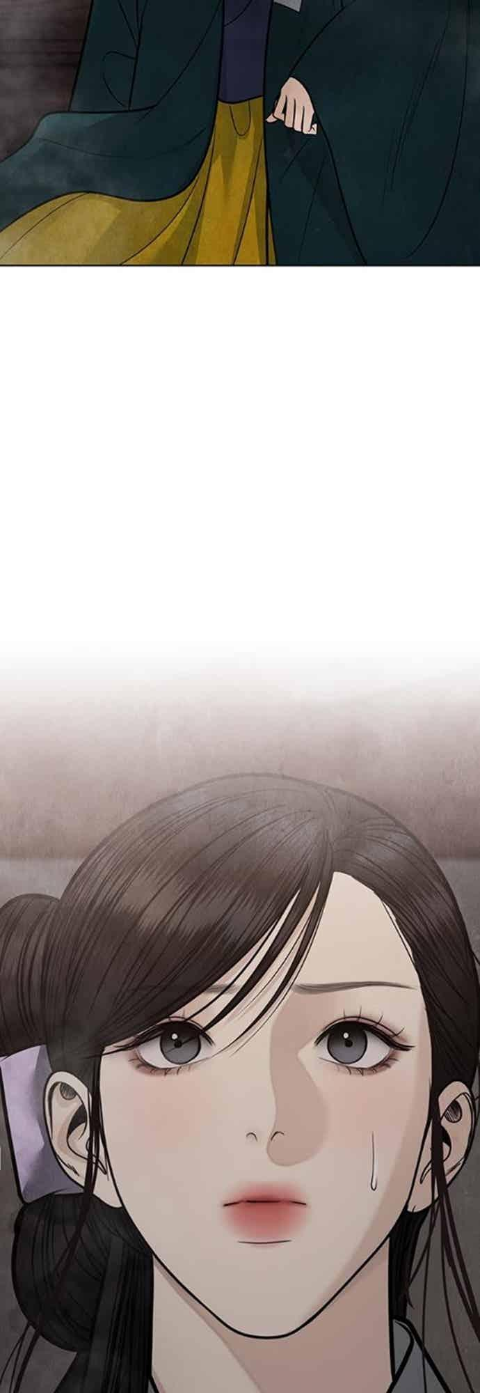 第46话 第2页