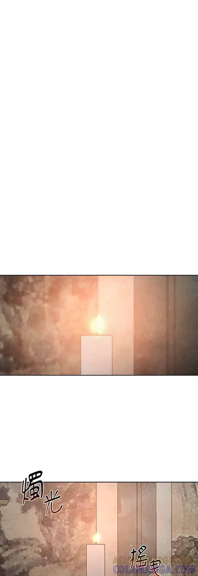 第46话 第4页