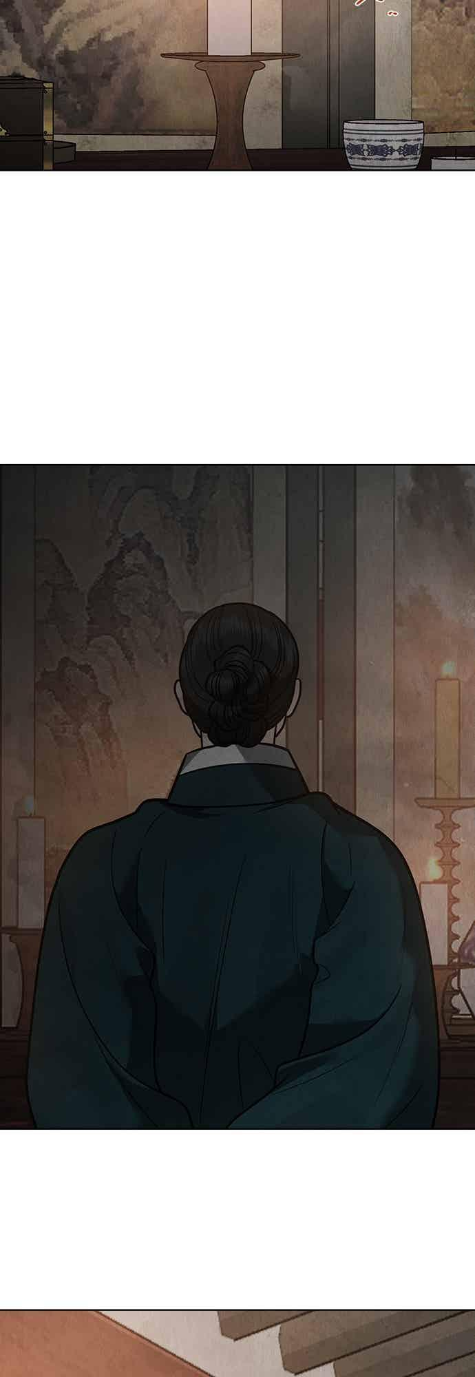 第46话 第5页