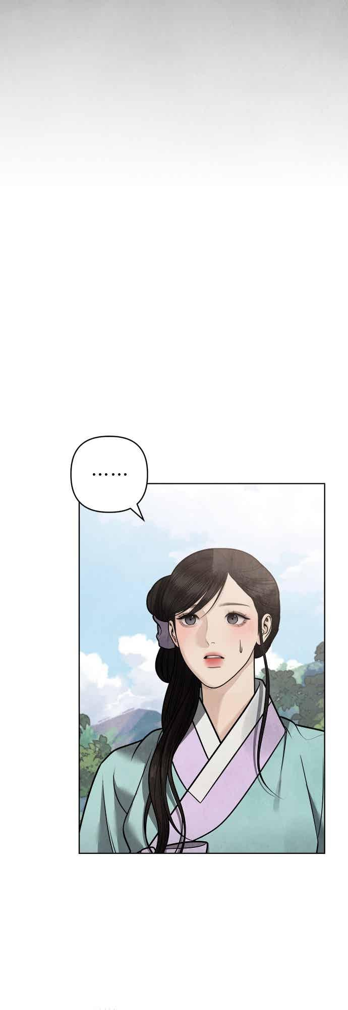 第46话 第41页
