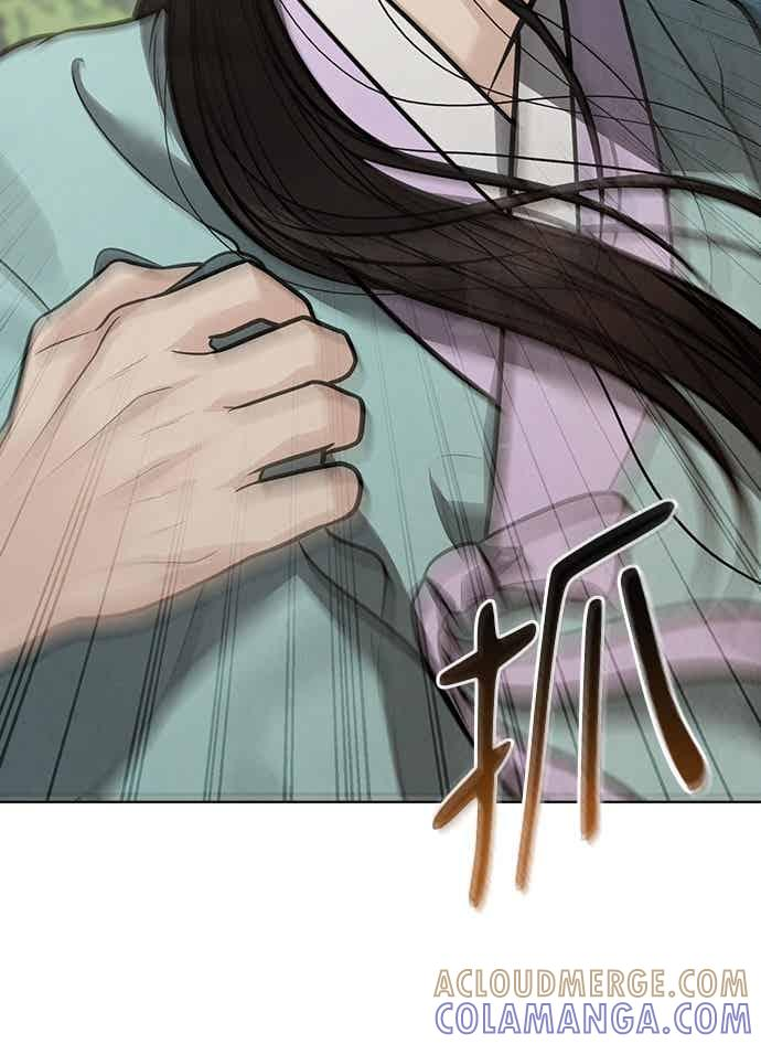第46话 第52页