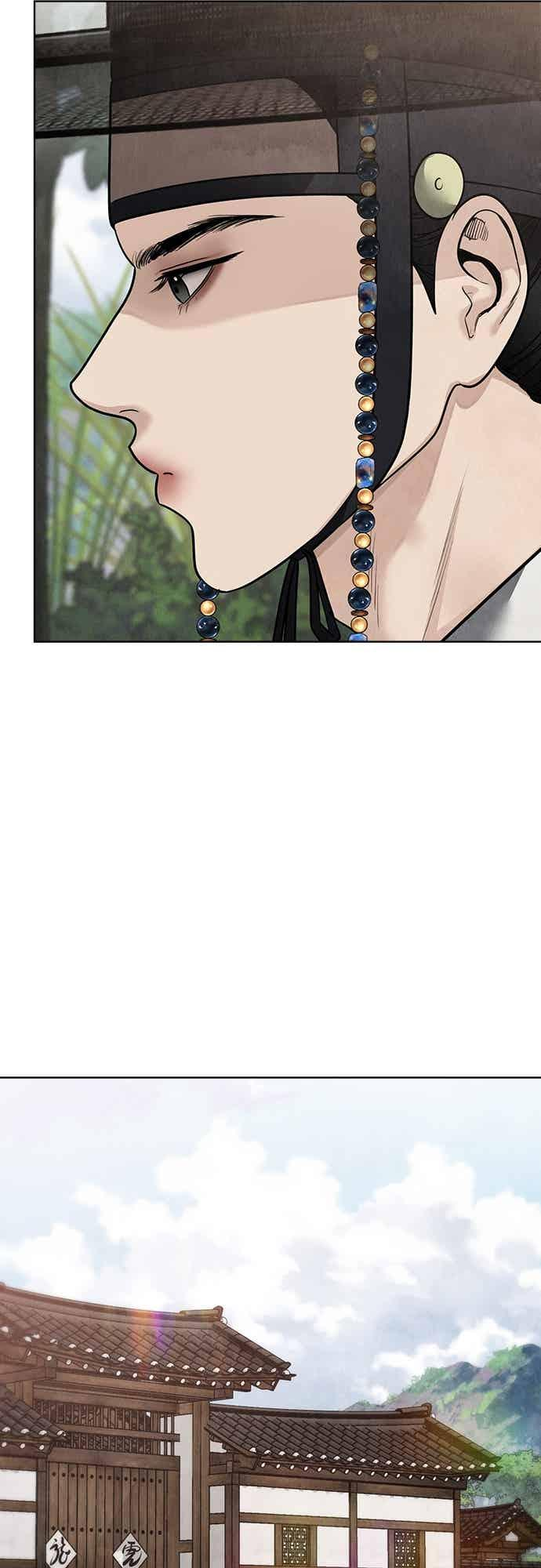 第47话 第11页