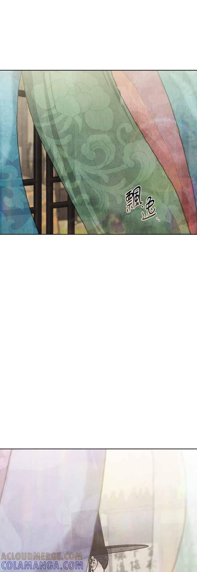 第47话 第34页