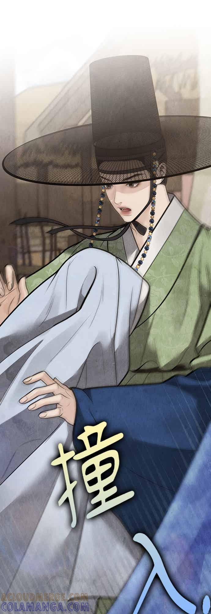 第47话 第37页
