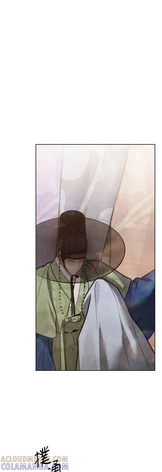 第47话 第43页