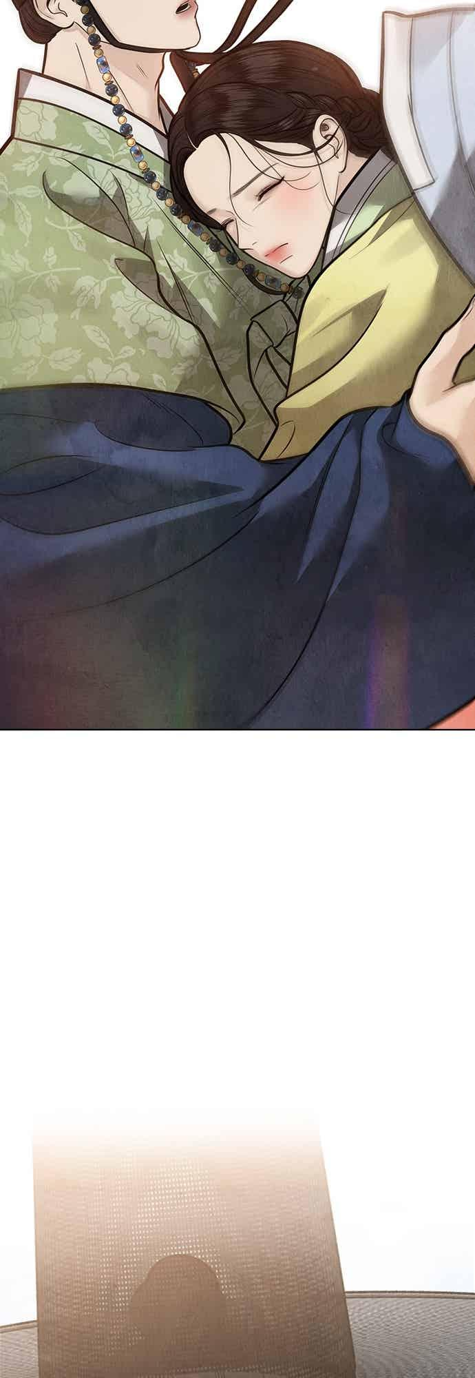 第47话 第57页