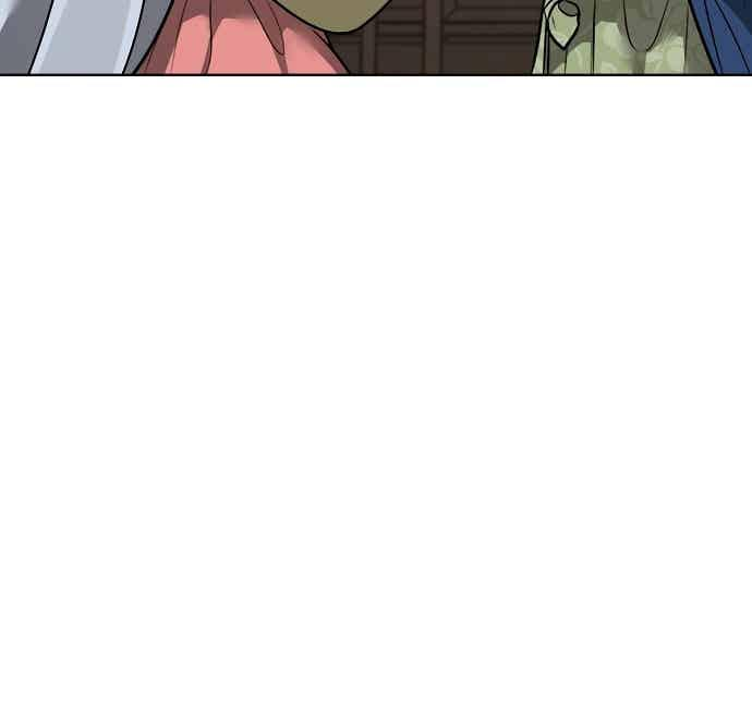 第48话 第14页