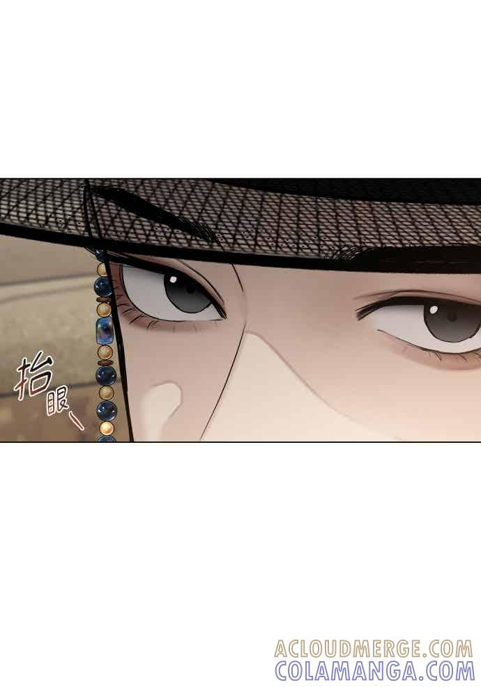 第48话 第22页