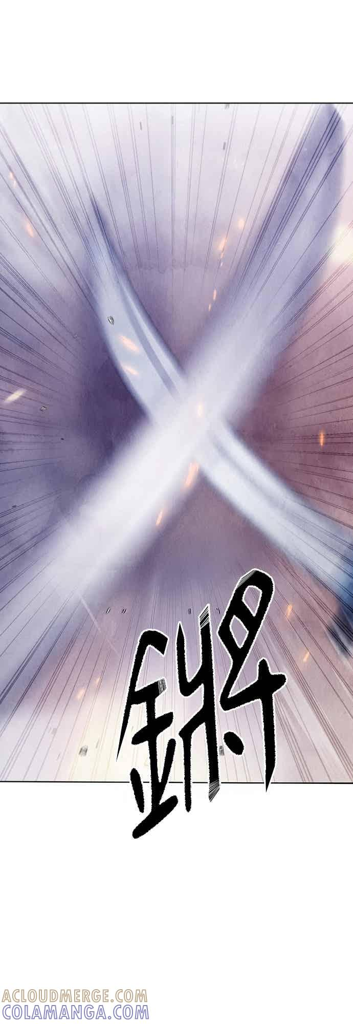 第48话 第25页