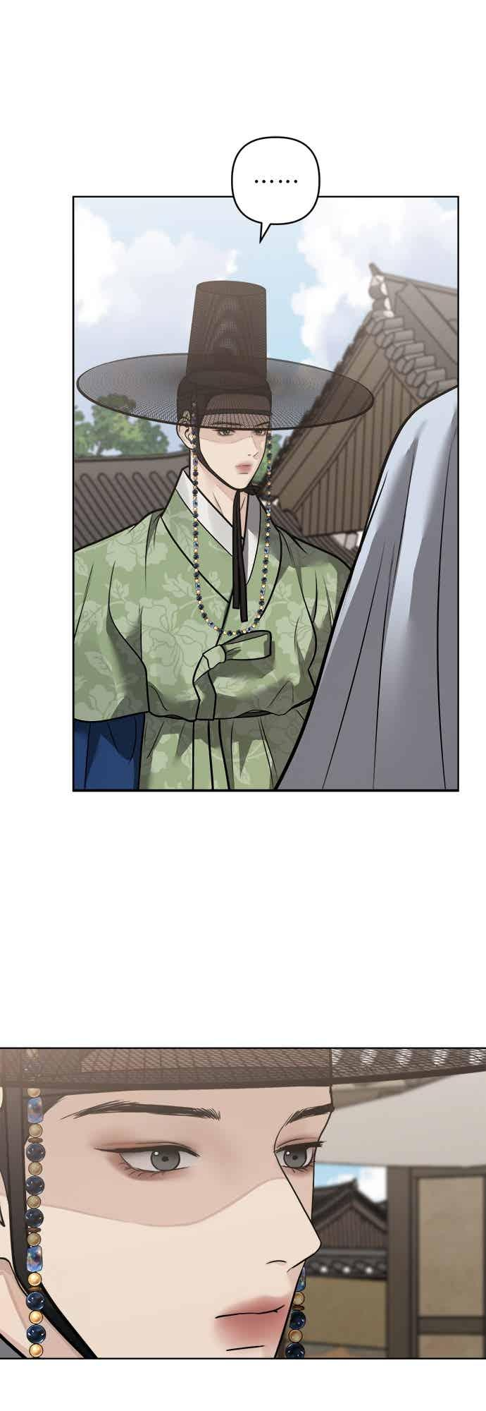 第48话 第48页