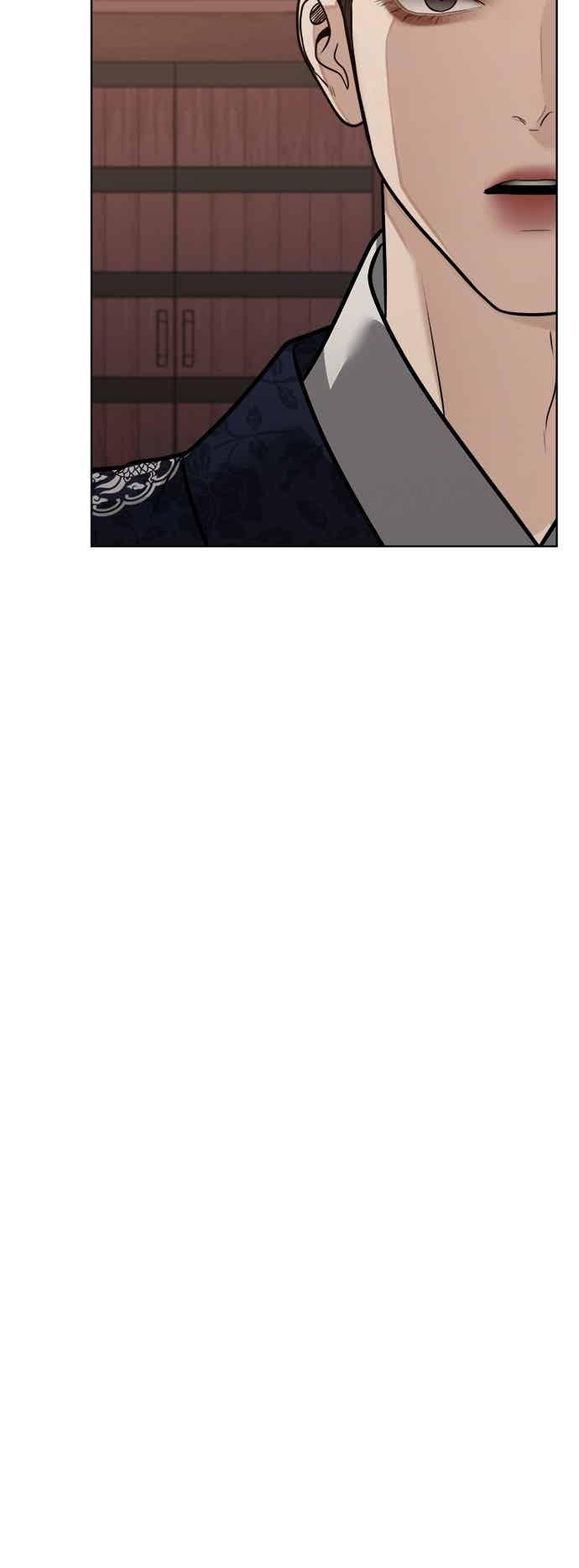 第48话 第56页