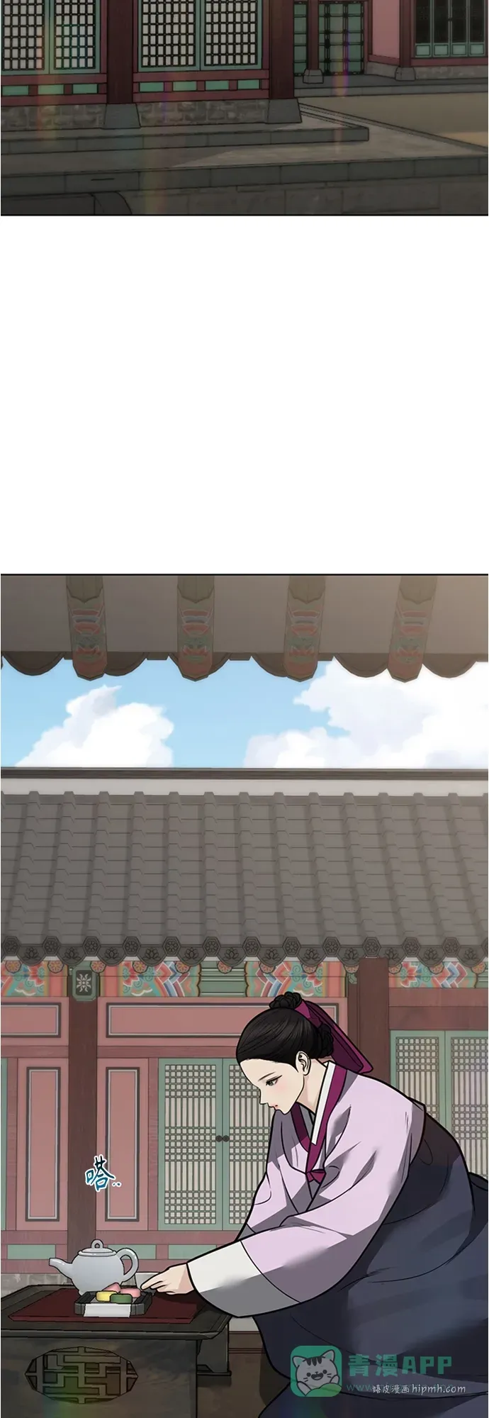 第49话 第16页