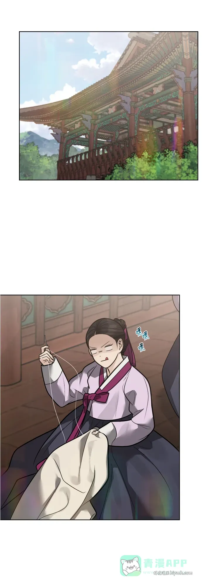 第49话 第21页