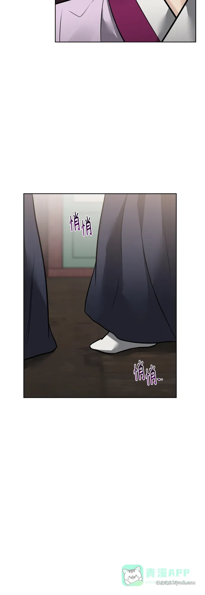 第49话 第41页