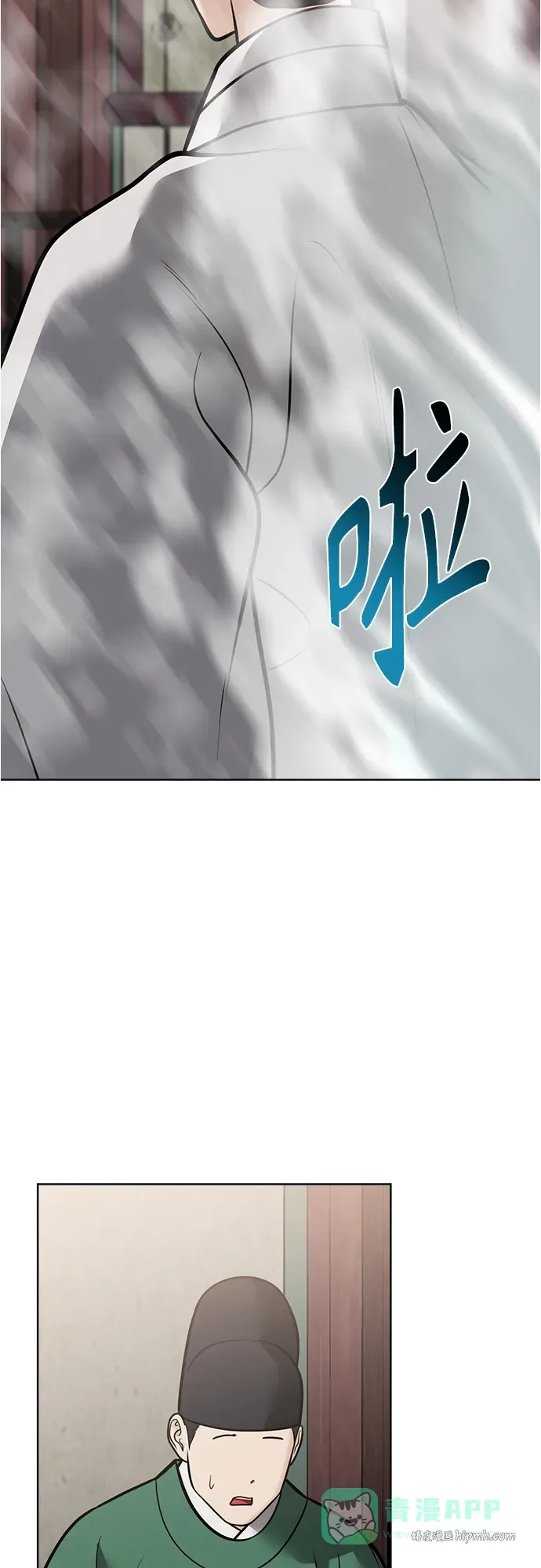第49话 第46页