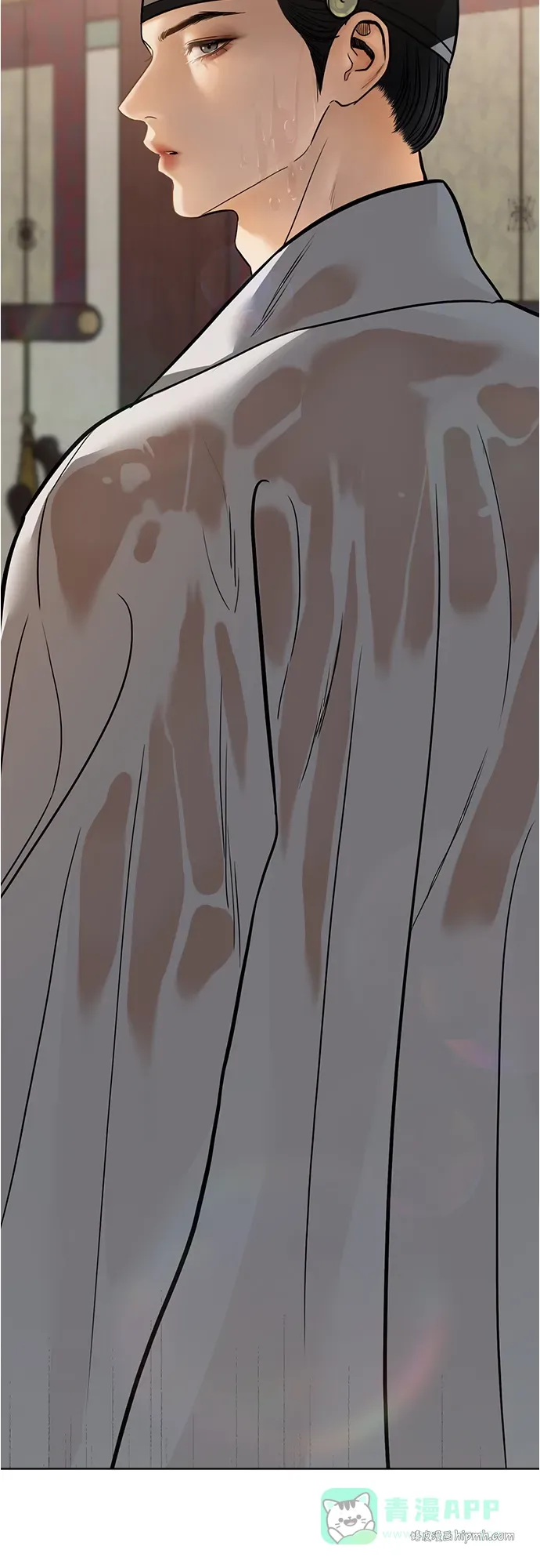 第49话 第51页