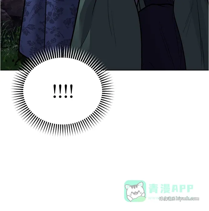 第50话 第61页