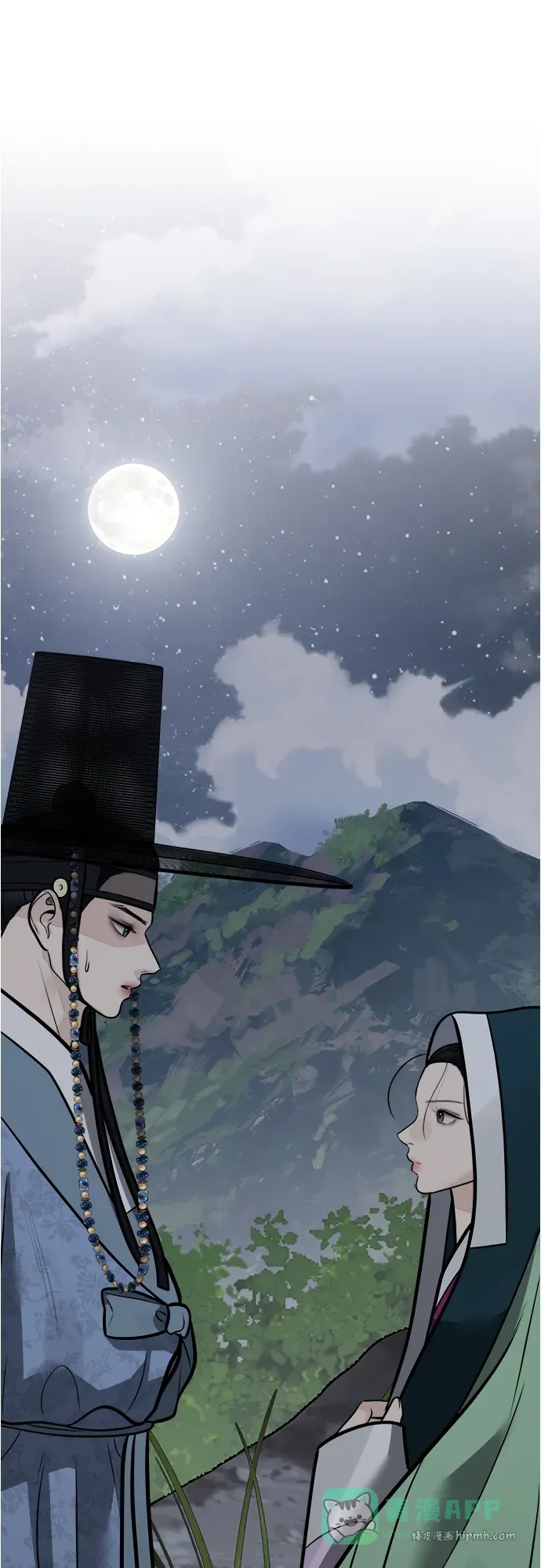 第50话 第66页