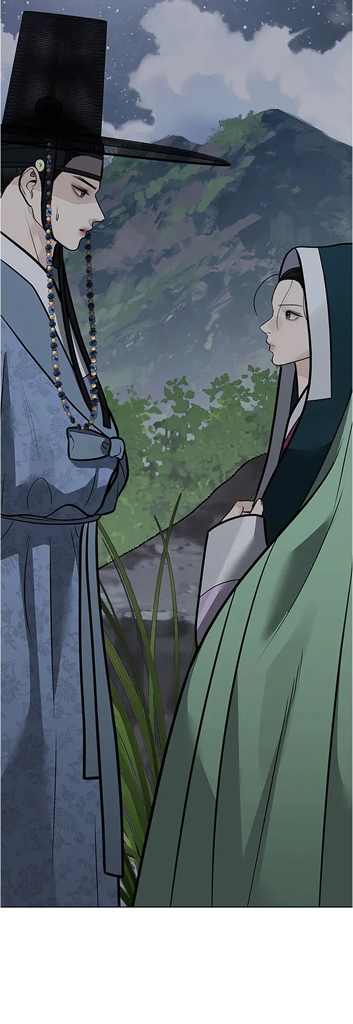 第51话 第7页