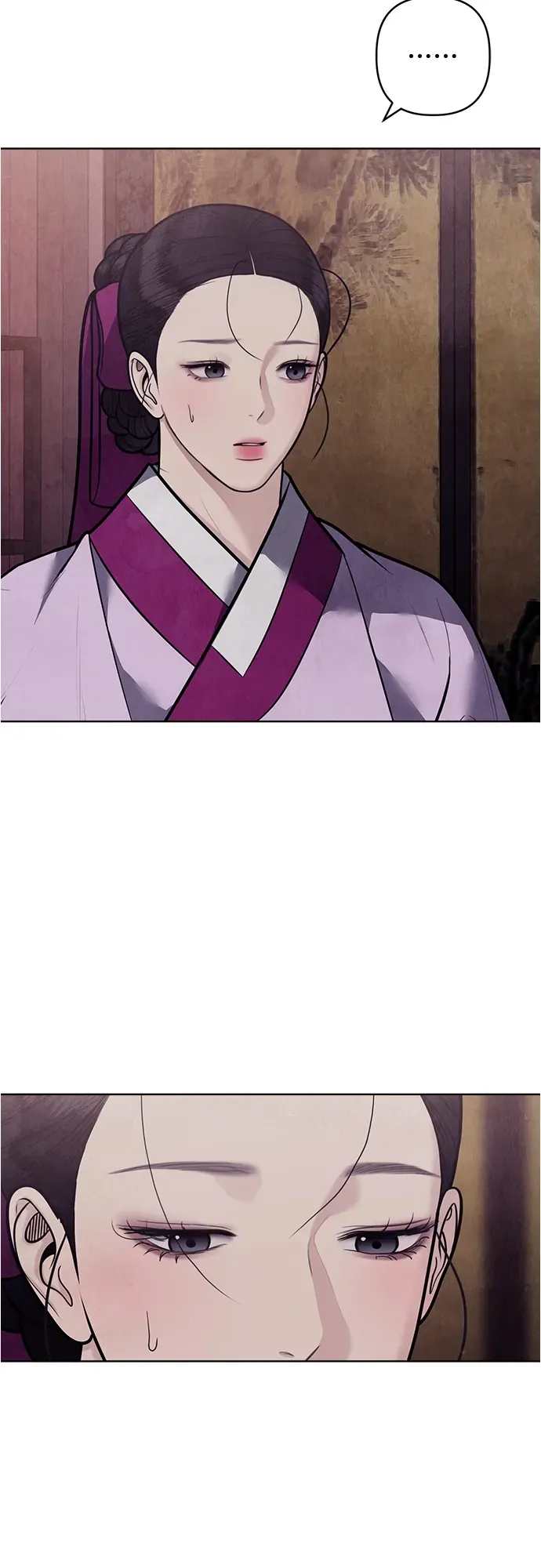 第52话 第39页