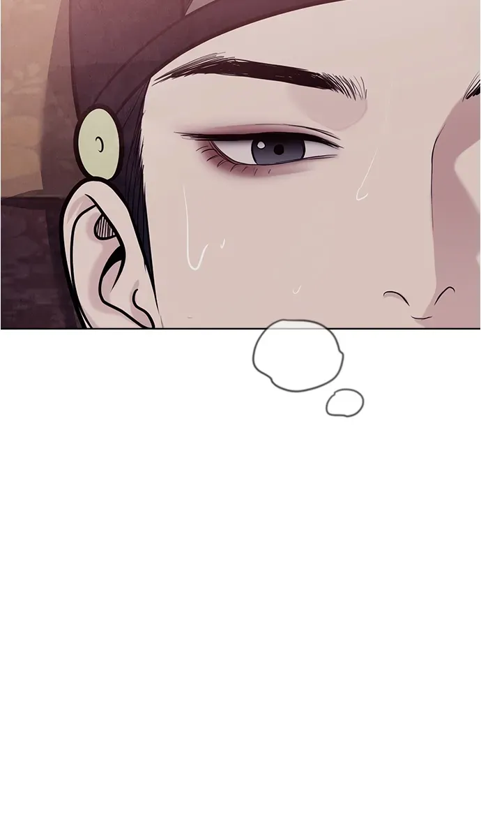 第52话 第50页