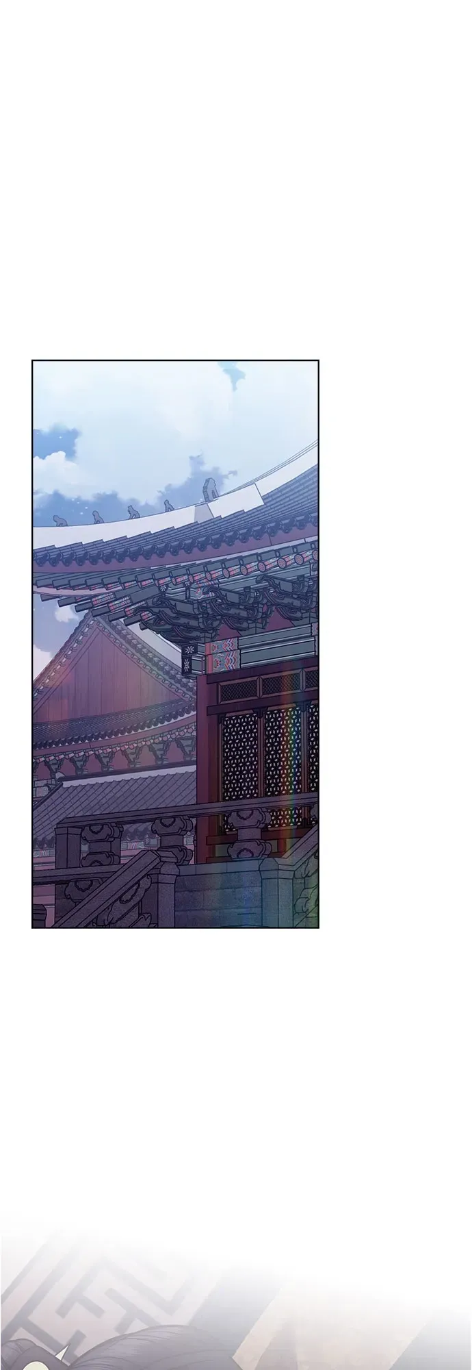 第53话 第7页
