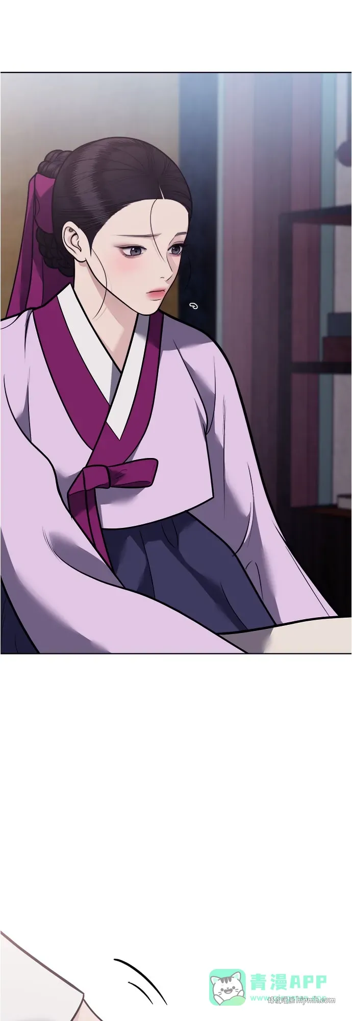 第53话 第16页