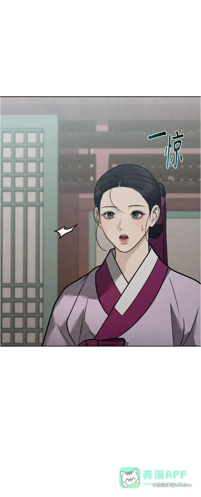 第53话 第41页