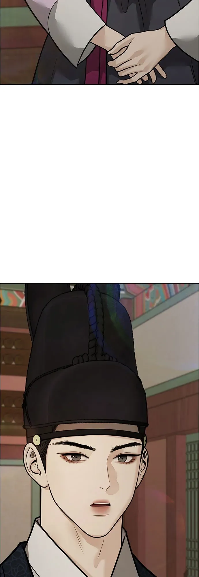 第53话 第54页