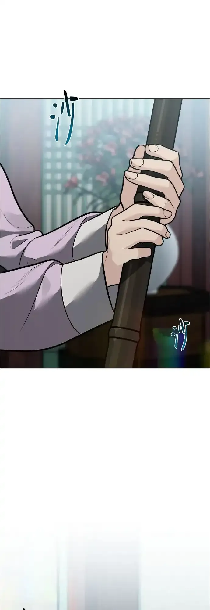 第54话 第8页