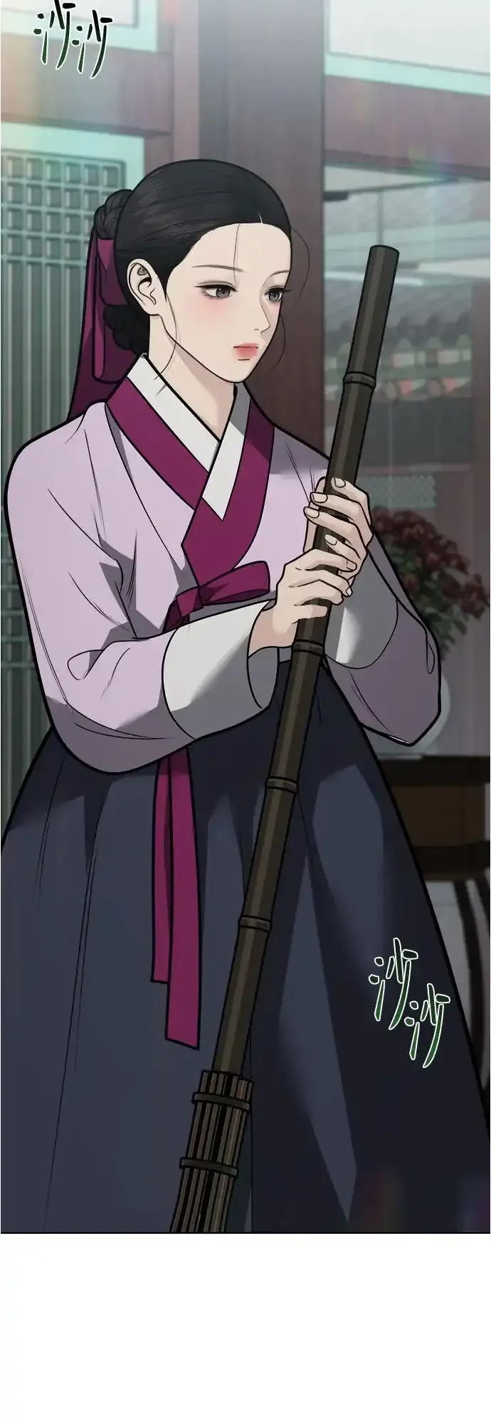第54话 第9页