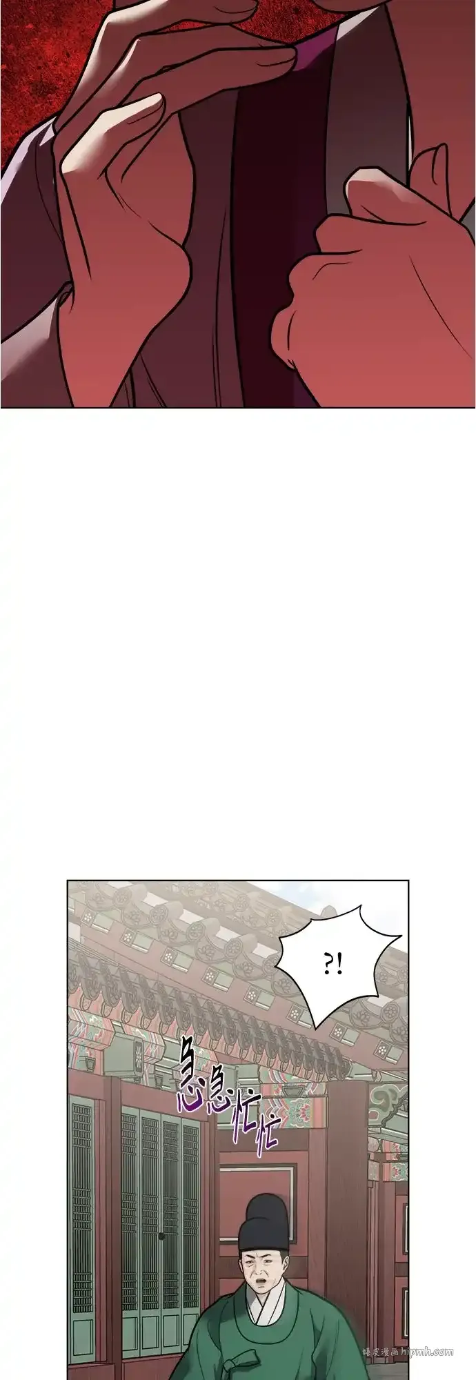 第54话 第26页