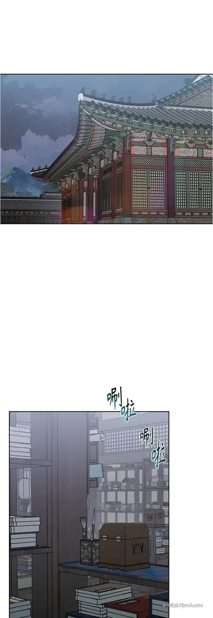 第54话 第46页