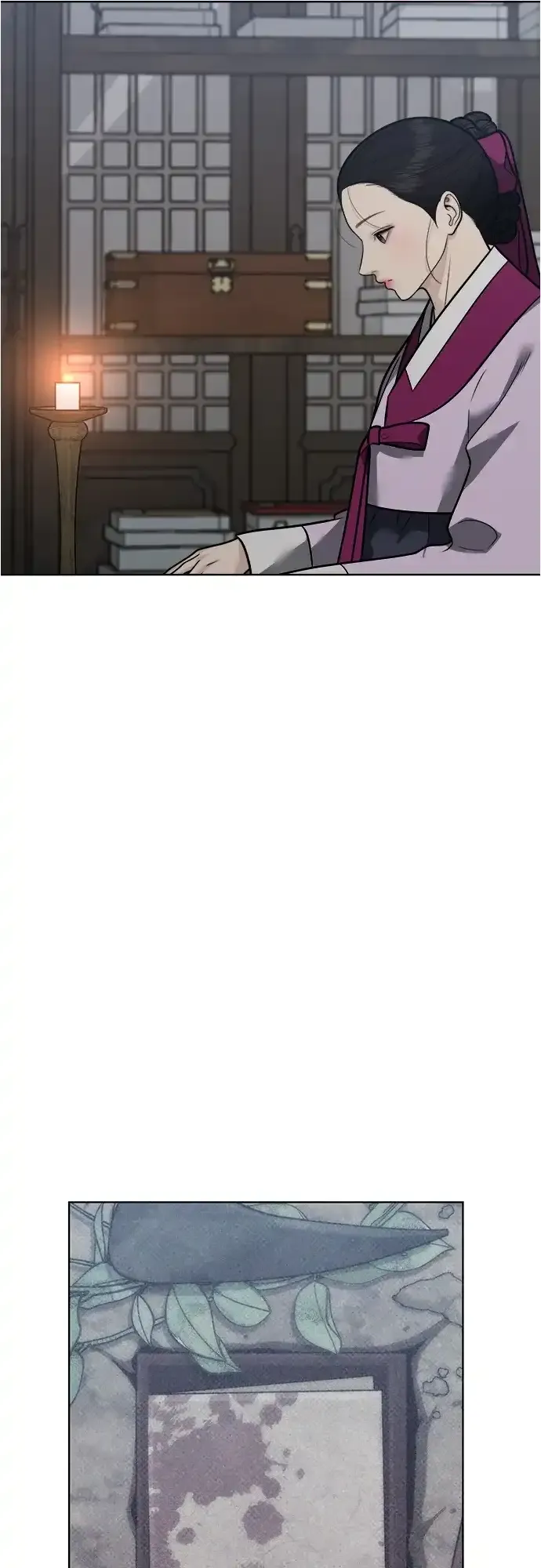 第54话 第48页