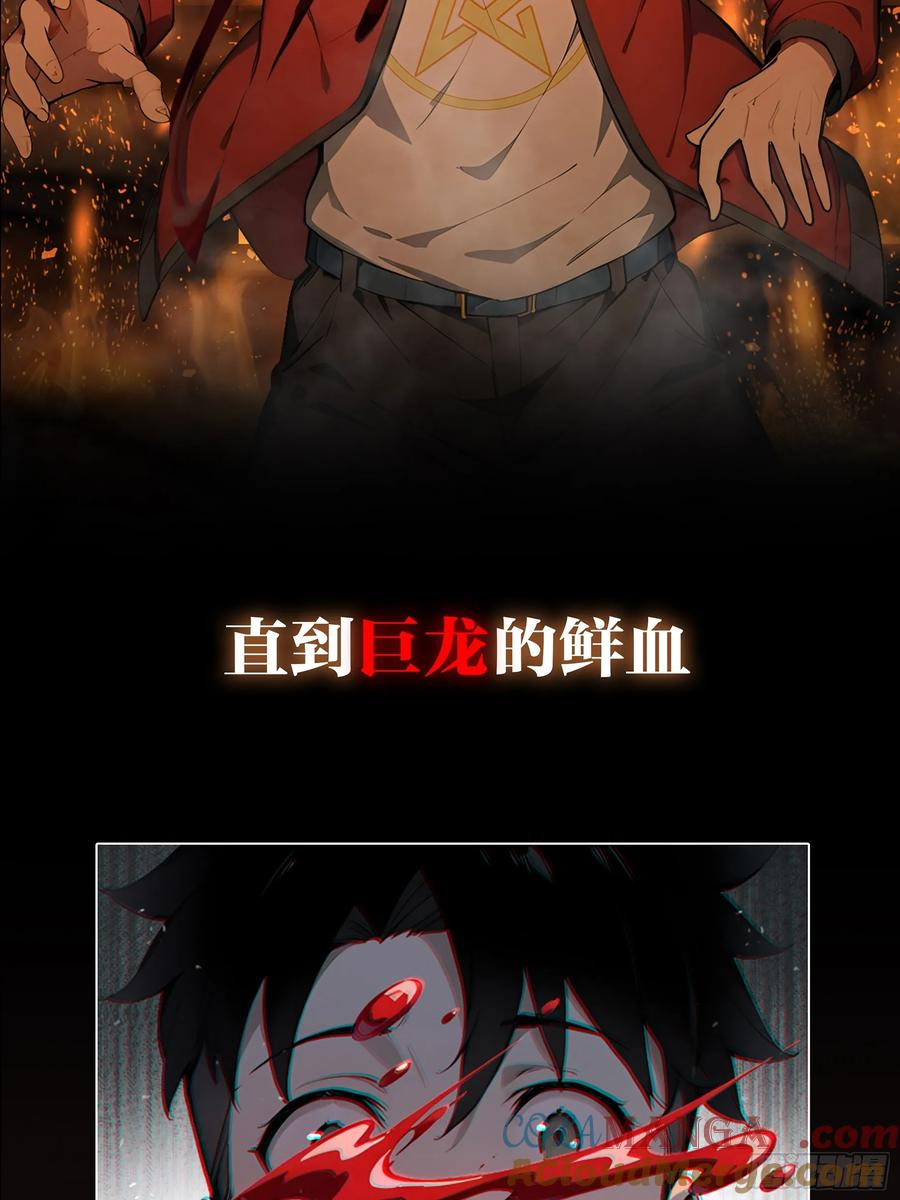 新作预告 第3页