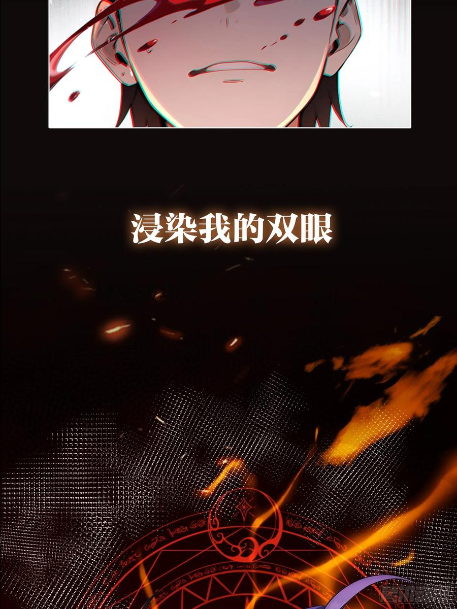 新作预告 第4页