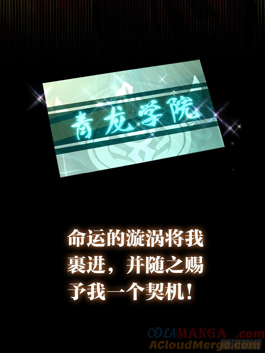新作预告 第7页