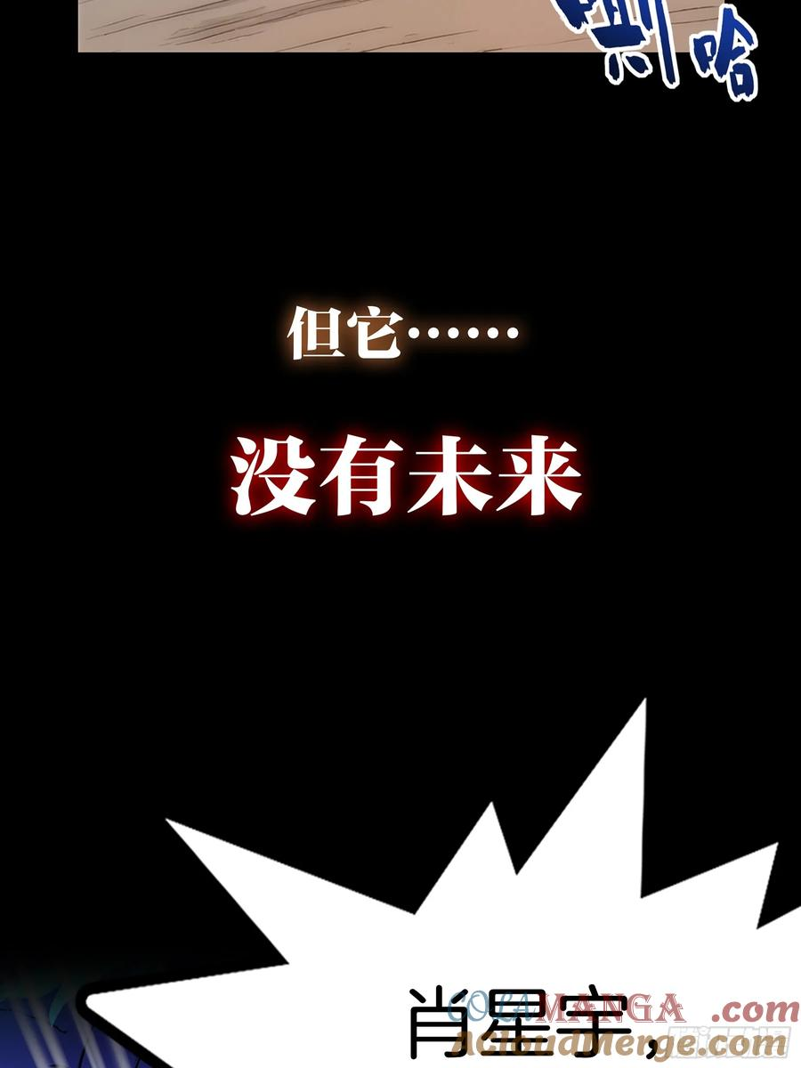 新作预告 第9页
