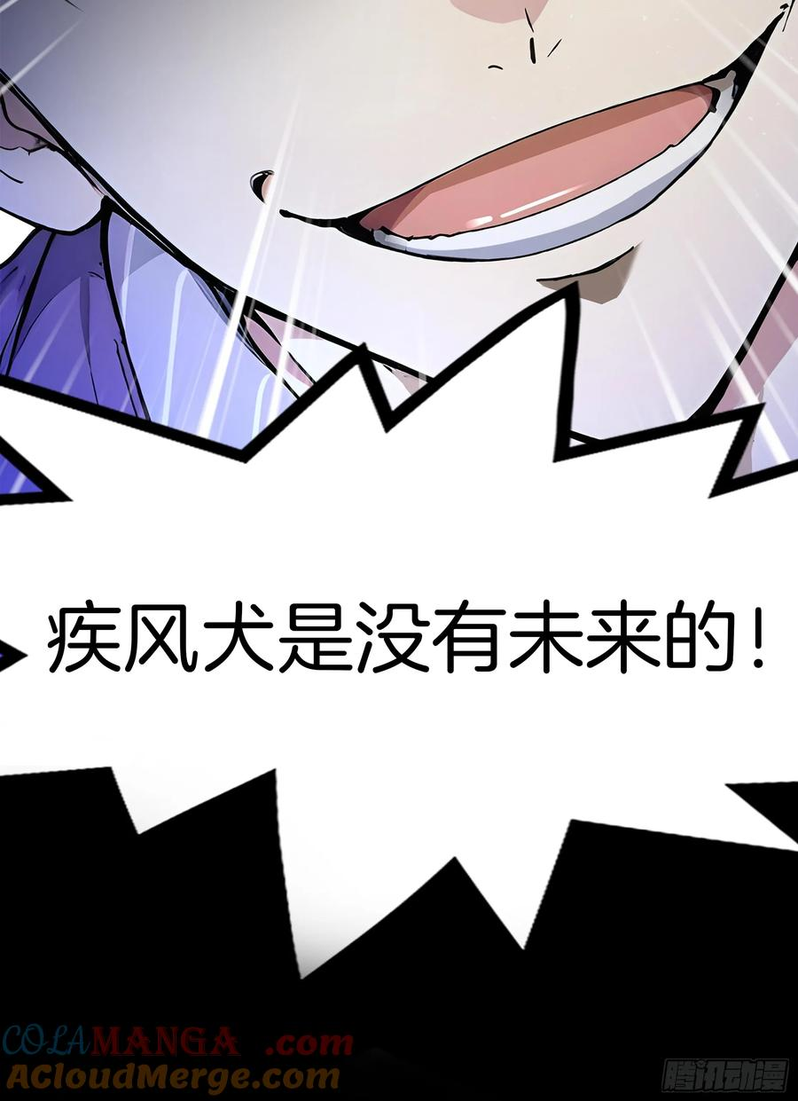 新作预告 第11页